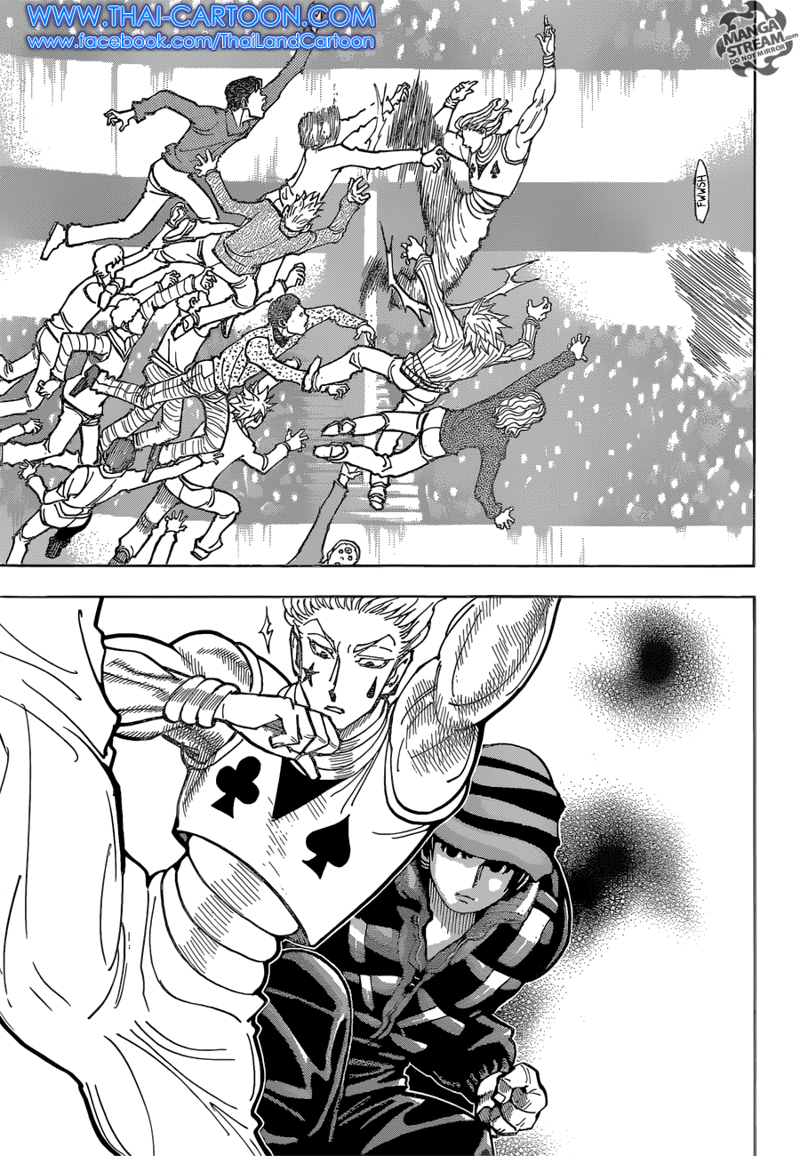 Hunter x Hunter ตอนที่ 353 page 7