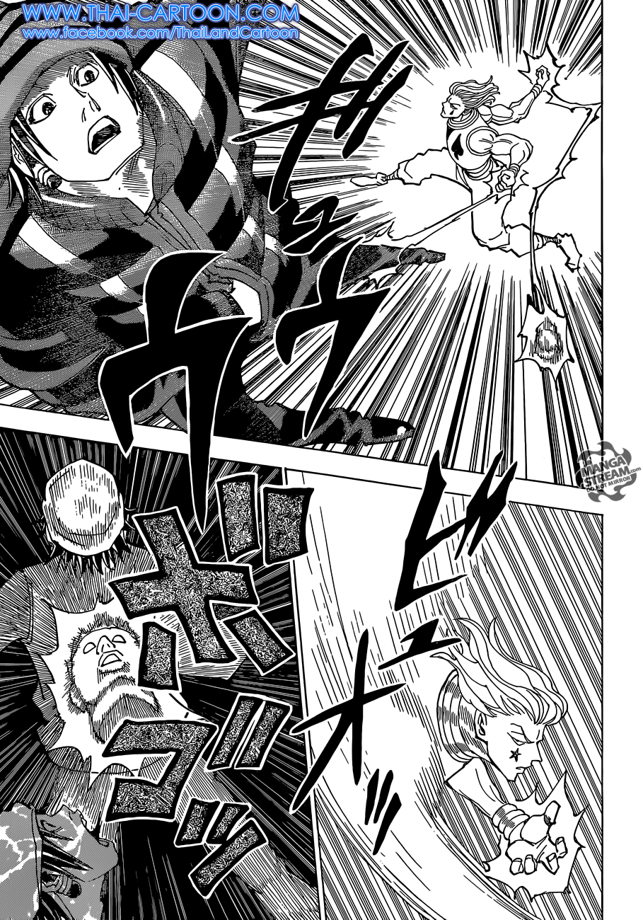 Hunter x Hunter ตอนที่ 354 page 17