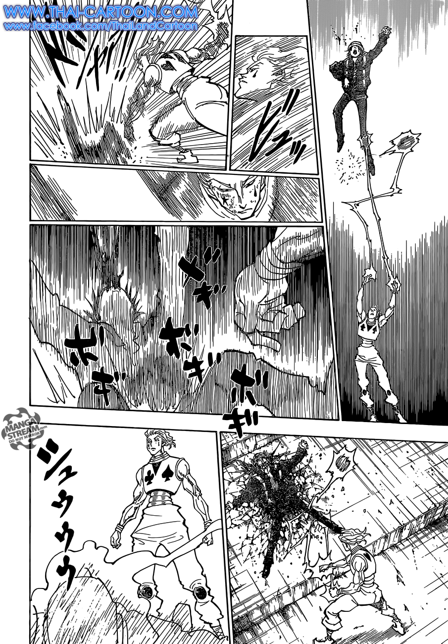 Hunter x Hunter ตอนที่ 354 page 18