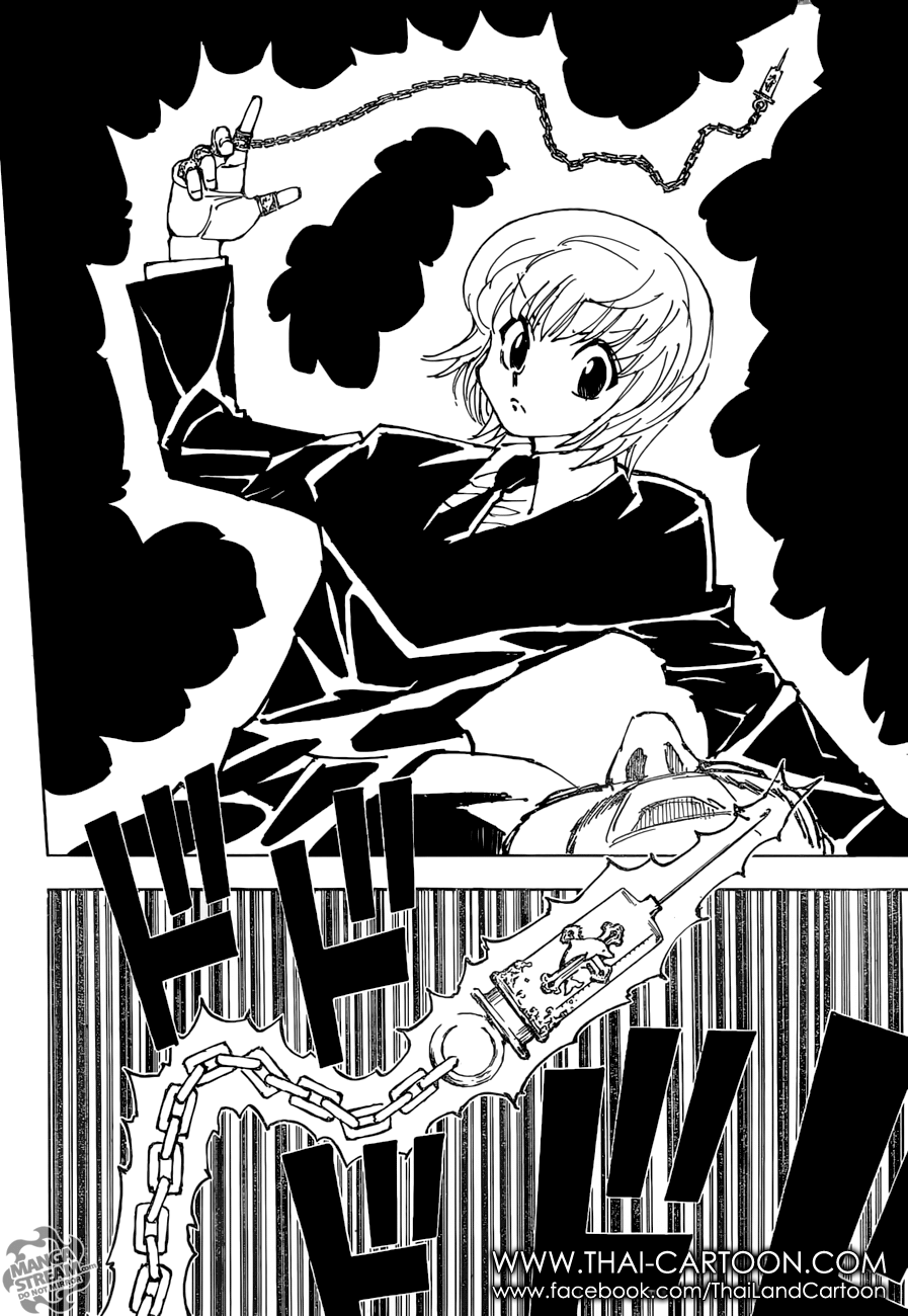 Hunter x Hunter ตอนที่ 362 page 5