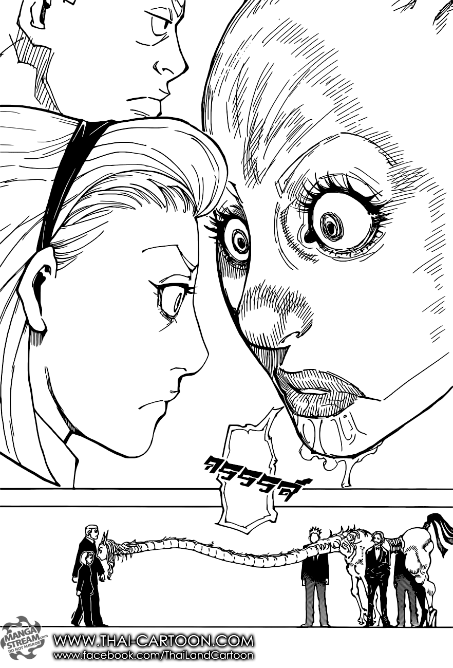 Hunter x Hunter ตอนที่ 363 page 17