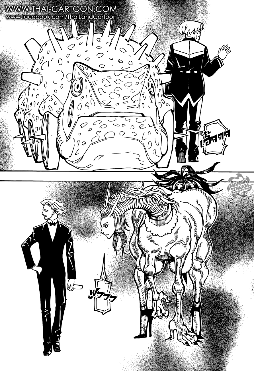 Hunter x Hunter ตอนที่ 363 page 4