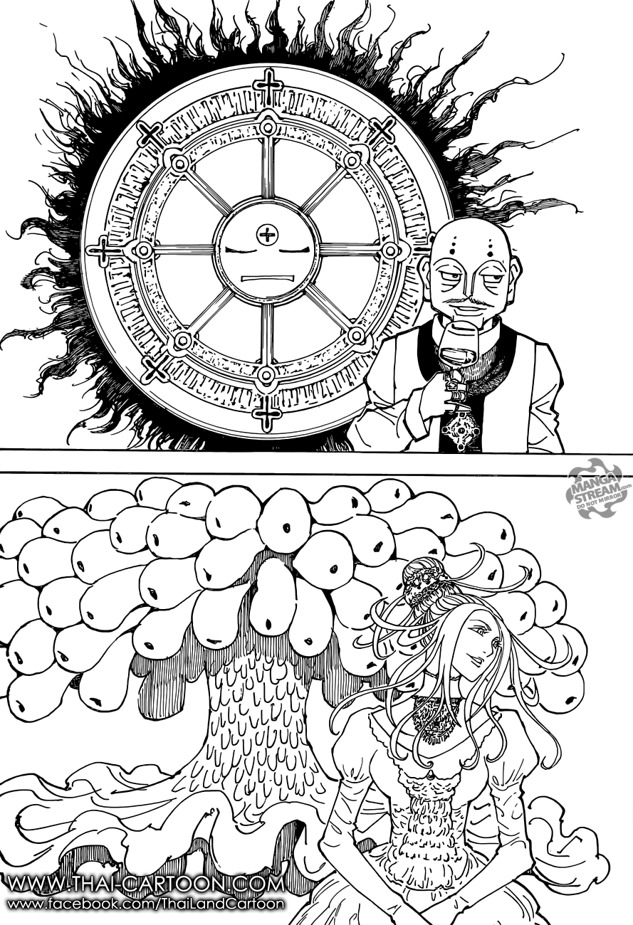 Hunter x Hunter ตอนที่ 363 page 6