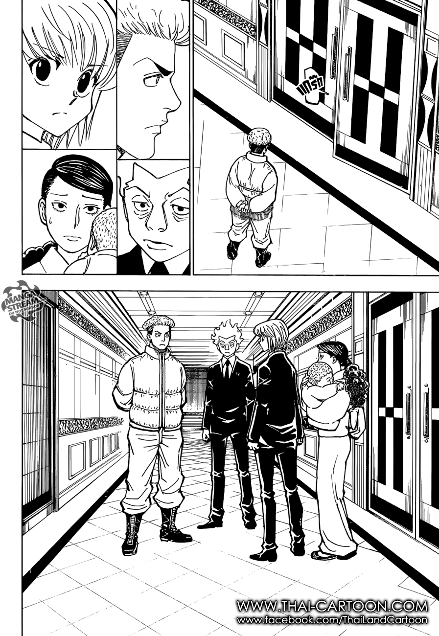 Hunter x Hunter ตอนที่ 366 page 14