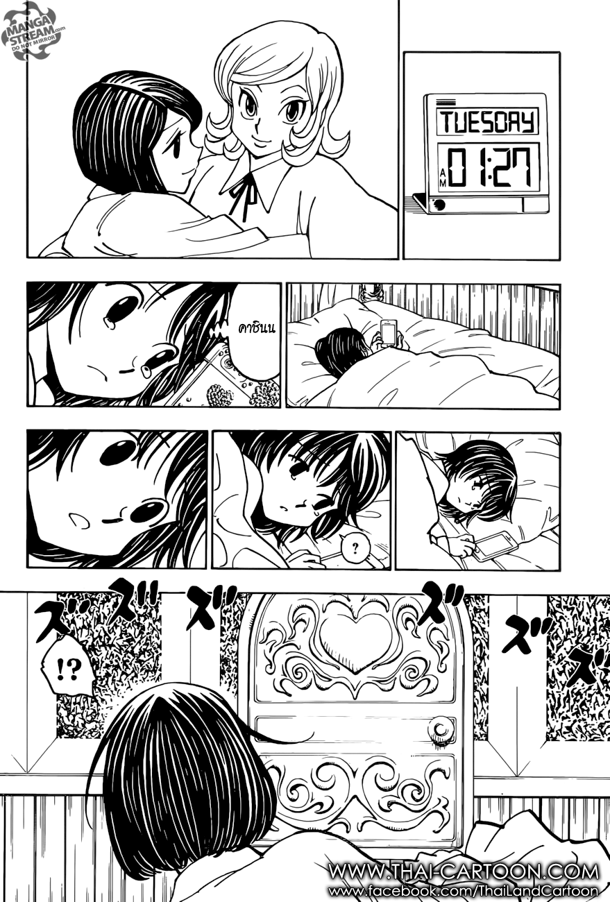Hunter x Hunter ตอนที่ 375 page 8