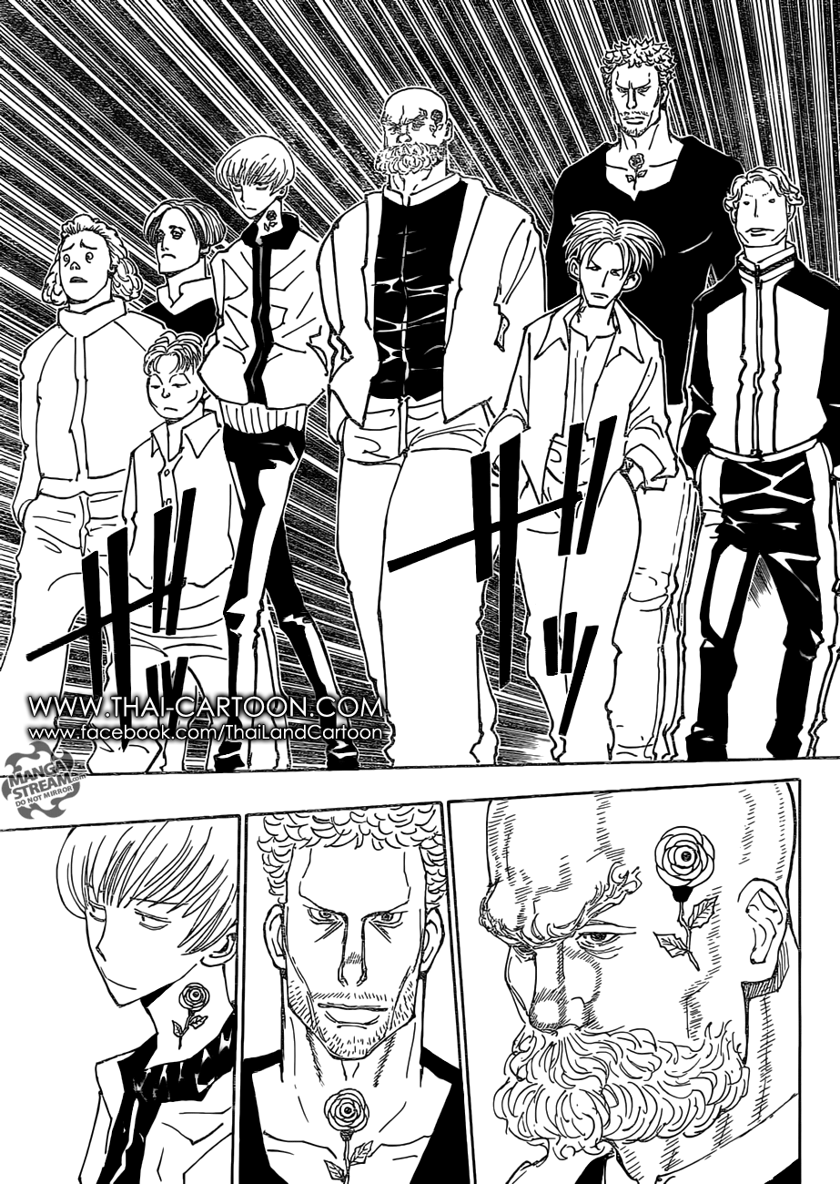 Hunter x Hunter ตอนที่ 378 page 8