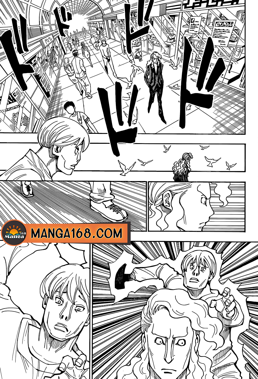 Hunter x Hunter ตอนที่ 392 page 12